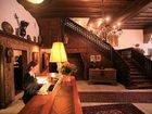 фото отеля Hotel Eisenhut