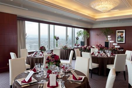 фото отеля ANA Crowne Plaza Toyama