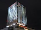 фото отеля ANA Crowne Plaza Toyama