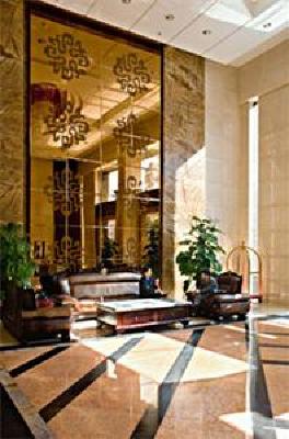 фото отеля Longzhou Hotel