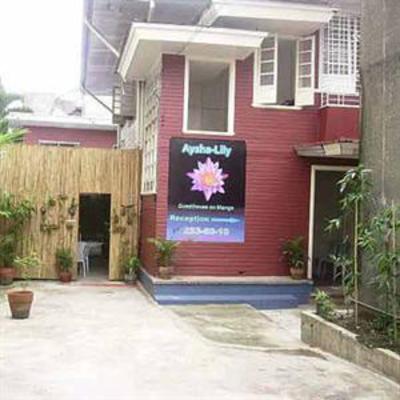 фото отеля Cebu Guest House