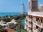 фото отеля Al Qasr at Madinat Jumeirah