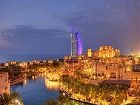 фото отеля Al Qasr at Madinat Jumeirah