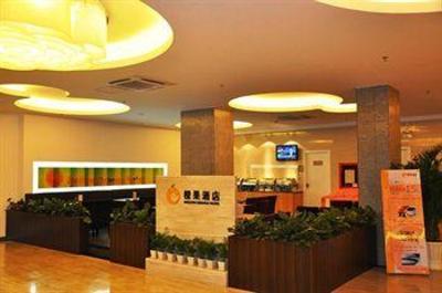 фото отеля Mellow Orange Hotel