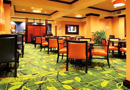 фото отеля Fairfield Inn Hilton Head Island Bluffton