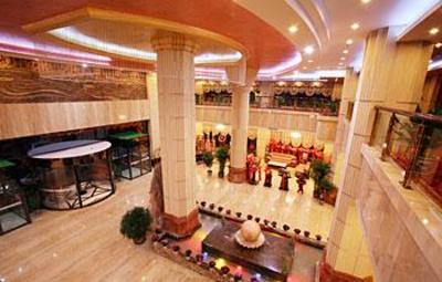 фото отеля Taoyuan International Hotel