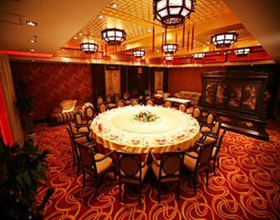 фото отеля Taoyuan International Hotel