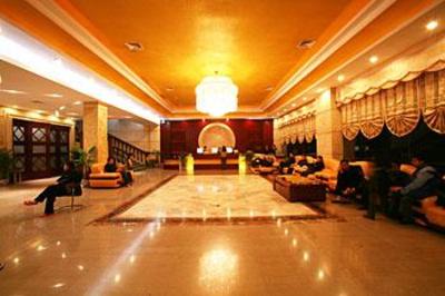 фото отеля Taoyuan International Hotel