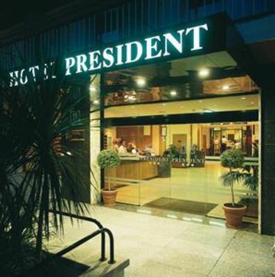 фото отеля President Hotel Calella