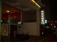 Novus City Hotel