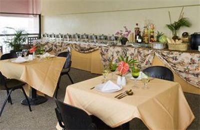 фото отеля Imperial Palace Suites Quezon City
