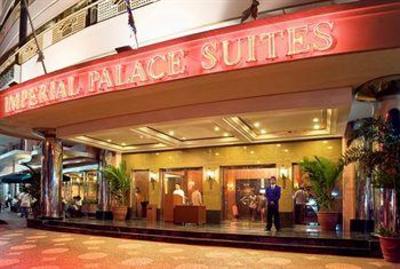 фото отеля Imperial Palace Suites Quezon City