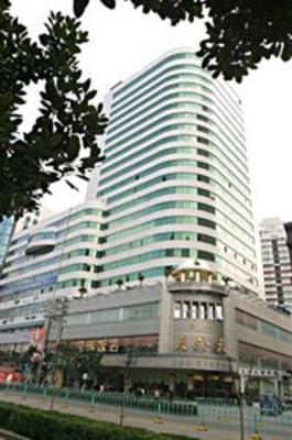 фото отеля Jiu Yuan Hotel
