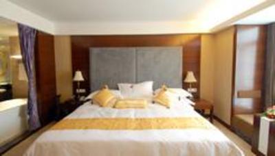 фото отеля Hyde Jianguo Hotel Yiwu