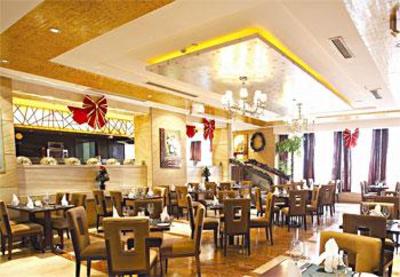фото отеля Hyde Jianguo Hotel Yiwu