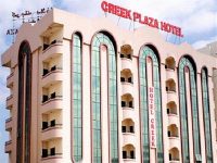 Creek Plaza Hotel