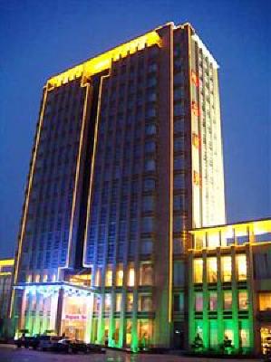 фото отеля Elegance Hotel Suqian