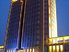 фото отеля Elegance Hotel Suqian