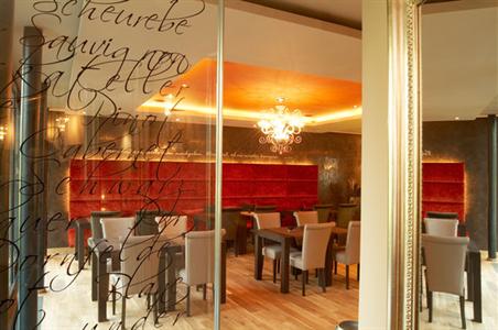 фото отеля Atrium Hotel Mainz