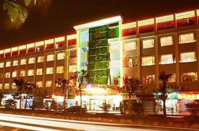 фото отеля Guangtao Hotel