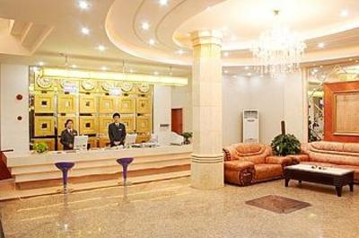 фото отеля Guangtao Hotel