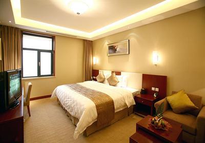 фото отеля Blue Horizon Hotel Jingkou Road Qingdao