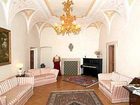 фото отеля Palazzo Dragoni