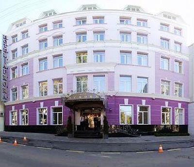 фото отеля Aurora Hotel Kharkiv