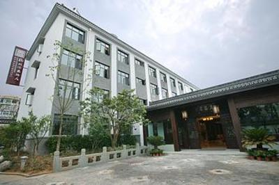 фото отеля Xishang Hotel