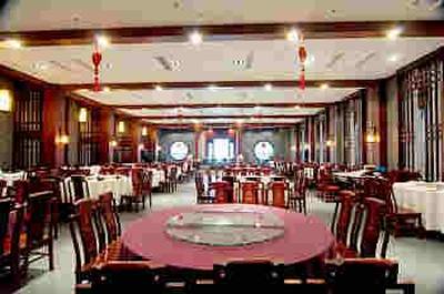 фото отеля Xishang Hotel