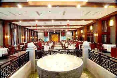 фото отеля Xishang Hotel