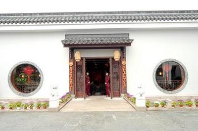 фото отеля Xishang Hotel