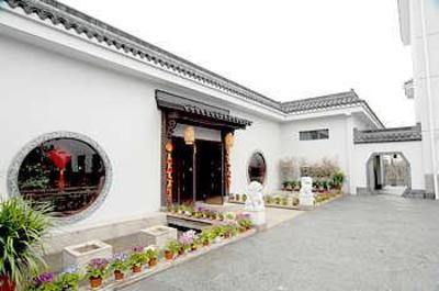 фото отеля Xishang Hotel