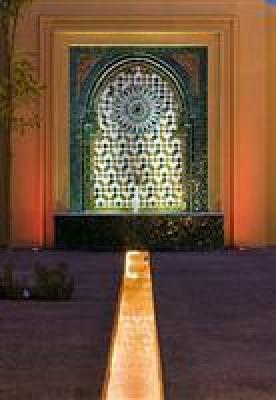 фото отеля Sofitel Rabat Jardin des Roses