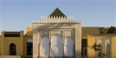 фото отеля Sofitel Rabat Jardin des Roses