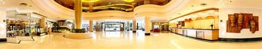 фото отеля Metropark Hotel Yangzhou