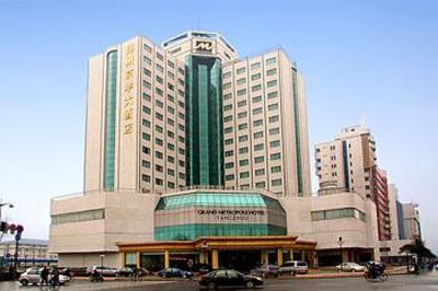 фото отеля Metropark Hotel Yangzhou