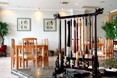 фото отеля Metropark Hotel Yangzhou
