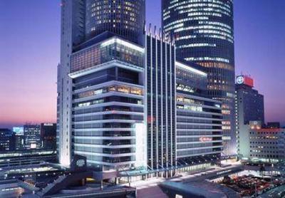 фото отеля Nagoya Marriott Associa