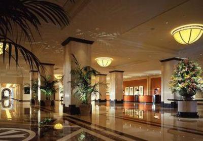 фото отеля Nagoya Marriott Associa