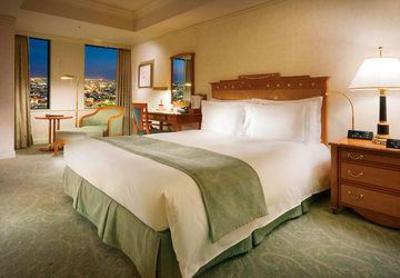 фото отеля Nagoya Marriott Associa