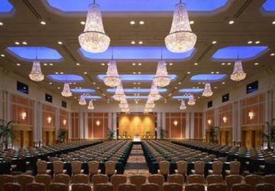 фото отеля Nagoya Marriott Associa