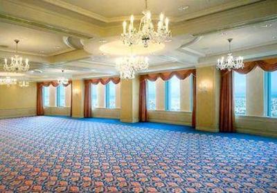 фото отеля Nagoya Marriott Associa