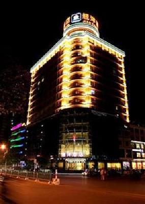 фото отеля Jianyang Hotel Yiwu