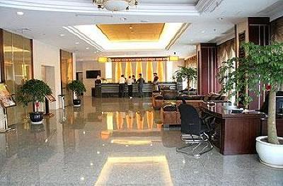 фото отеля Jianyang Hotel Yiwu
