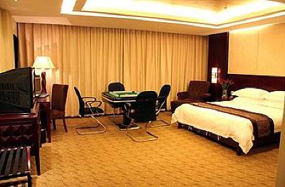 фото отеля Jianyang Hotel Yiwu