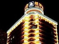 Jianyang Hotel Yiwu