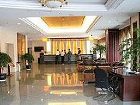 фото отеля Jianyang Hotel Yiwu