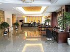 фото отеля Jianyang Hotel Yiwu