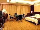 фото отеля Jianyang Hotel Yiwu